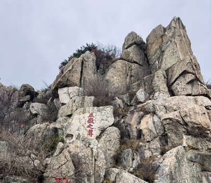 Rocks and inscriptions on Mount Tai or Taishan, the eastern mountain of the Sacred Mountains of China in Taian, Shandong, China. UNESCO World Heritage.