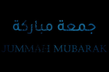 3D Jumma Mubarak calligraphy in blue on a Transparent background, translation blessed Friday, Jumma Mubarak PNG Calligraphy For Social Media Posts Islamic Design