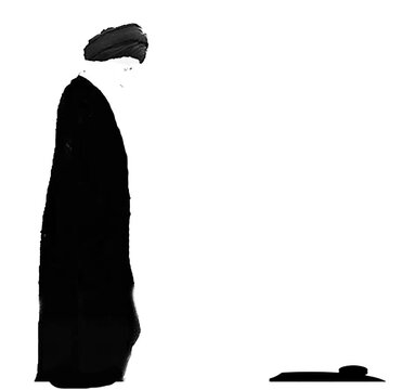 Shi'a cleric performing Prayer