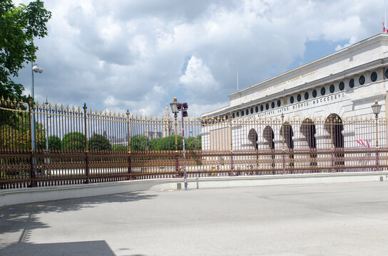 Vienna Heldentor - Entrance to Hofburg and Heldenplatz, Vienna, Austria