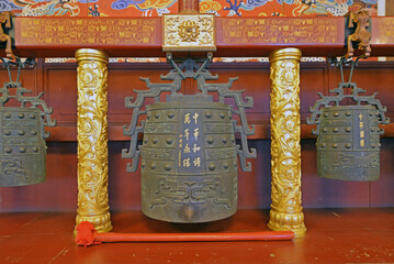 chinese ancient music instrument 