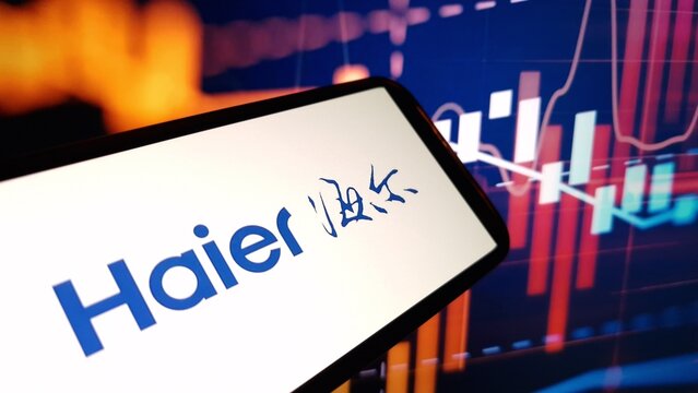 Konskie, Poland - November 24, 2024: Haier Smart Home company logo displayed on mobile phone