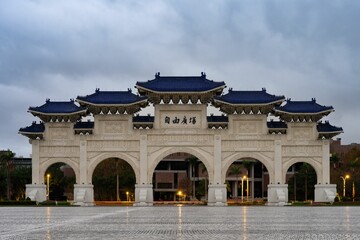 Obraz premium Liberty Square Arch in Taipei, Taiwan