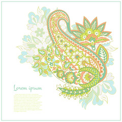Paisley vector isolated pattern. Floral Vintage illustration
