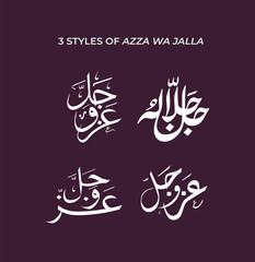 Four Different Arabic calligraphy art