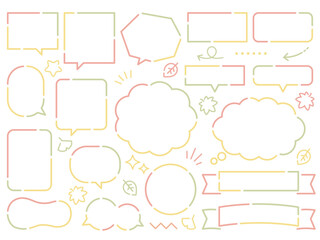 秋の吹き出しとフレームのセット
