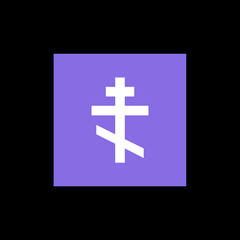 Eastern Orthodox Cross
