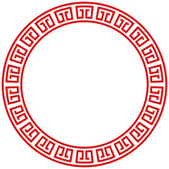Chinese red circle frame set vector design. Chinese Oriental Border Ornament.