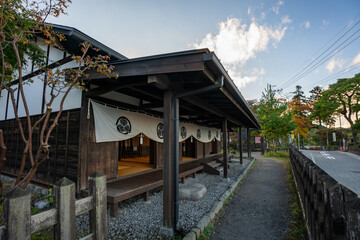 秋の伊香保関所（伊香保口留番所） 群馬県渋川市