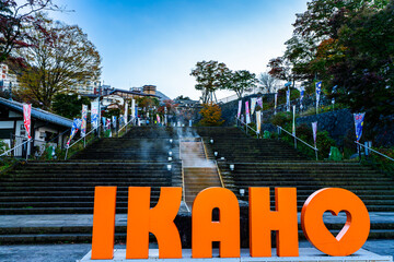 伊香保温泉石段登り口 群馬渋川市