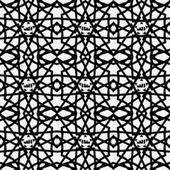 Intricate and detailed geometric pattern featuring interlocking star shapes and polygons, rendered in black on a white background. This pattern is inspired by traditional Islamic art.