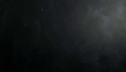 A dark  textured background with subtle scratches and variations in shade.