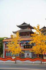 Architectural Scenery of Tong Ren Tang in Beijing.
