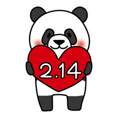 バレンタインデーの日付を持っているパンダ