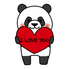 アイラブユーのハートを持っているパンダ
