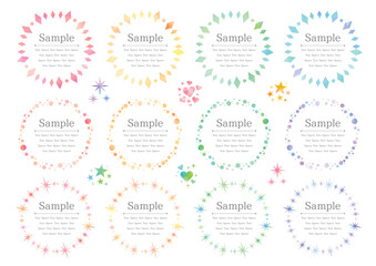 水彩風の菱形や丸などのカラフルな円形フレーム12点セット