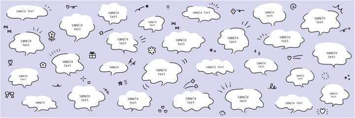 手描きのふきだしのベクターイラストセット。吹き出し、枠、ふにゃふにゃ、飾り、曲線