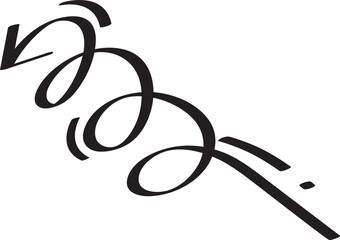 Doodle Arrow Symbol Illustration