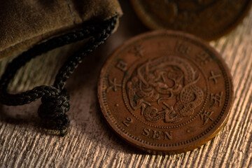 Meiji era Japanese two sen coin.