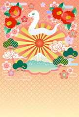 ポップな和柄と富士山のイラスト年賀状テンプレート【巳年】西暦2025年の巳年の年賀状として制作したイラストです。
