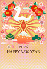 お正月のシンプルな年賀状素材のイラスト素材【巳年・テンプレート】西暦2025年の巳年の年賀状として制作したイラストです。