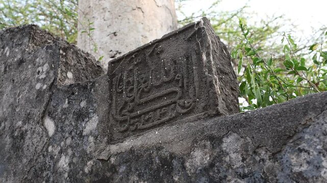 Muslim grave in Takwa ruins, Lamu County, Manda island, Kenya