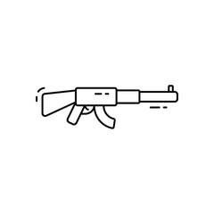 Rifle vector icon
