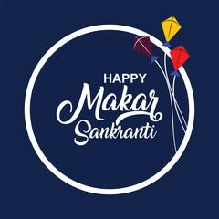Happy Makar Sankranti Festival Background Design Template, Flyer, poster, banner, greeting card, invitation , social media post. Vector illustration . EPS 10