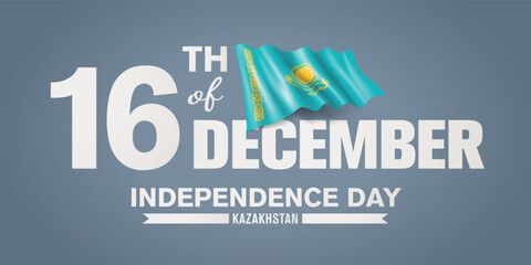Kazakhstan happy independence day greeting card, banner with template text vector illustration. Kazakh memorial holiday 16th of December design element with 3D flag with sun