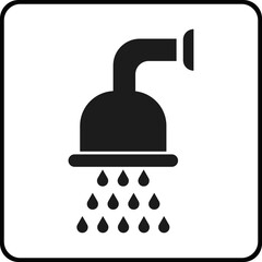 The icon of the shower head. A shower head for a bathtub.