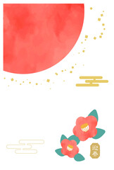 おしゃれな年賀状テンプレート5b