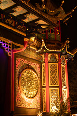 Obraz premium View of the New Year's Japanese Architectural Palace, in Tivoli Gardens, Dinia