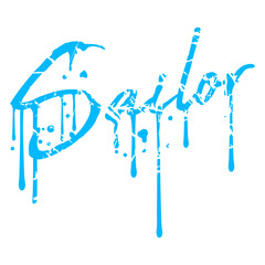 Sailor Text Logo Sail Crew Fun Ship Boat Symbol Design Lover Art Vector Illustration Card T-Shirt Poster Sticker Graphic Print Decorative Drawing Isolated Logo Decoration Symbol Creative Cool Style