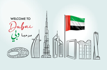 Dubai United Arab Emirates national day with flag welcome El Youm El Watany Marhaba in Arabic Translation © Melon