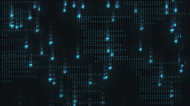 Digital code, computer hack concept system. Cyber security code binary background animation