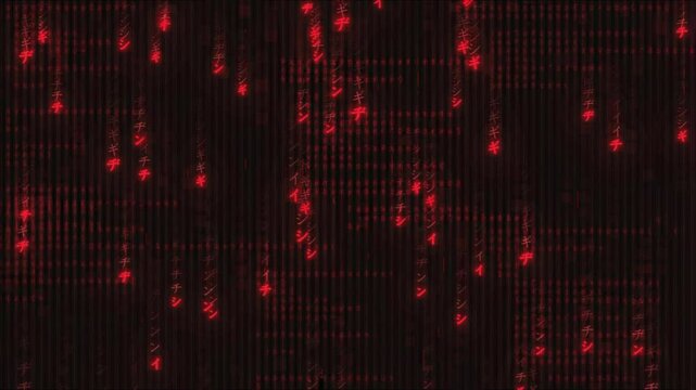 Digital code, computer hack concept system. Cyber security code binary background animation