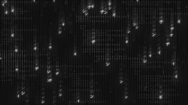 Digital code, computer hack concept system. Cyber security code binary background animation