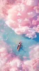 Chinese drama 'pink-colored lake' features pink clouds and blue water, with an aerial view of 1 people rowing in a boat