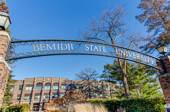Alumni Arch and Founders Walk on the Campus of Bemidji State University