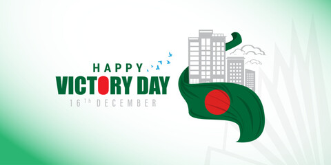 16 December Victory Day Bangladesh Builders labour construction concept Sriti Shoudho. Victory Day Design, Banner, Poster, Greeting, Known as 'Bijoy Dibos' in Bengali. Alongside Independence