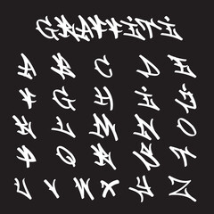 Graffity font hand drawn. White tattoo letters alphebet vector illustration.
