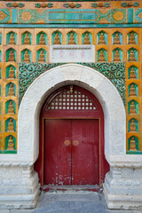 Plaque of Wisdom-Sea Temple, the highest of Longevity Hill in Summer Palace.