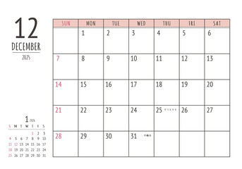 2025年_12月 シンプル書き込みカレンダー