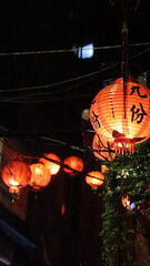 대만, 여행, 관광, 자유, 불빛, 발견, 일본, 동남아시나, 밤, 저녁, 배낭여행, 불, 할로윈, 등, 불꽃, 라이트, hot, 나이트, 굽기, 호박, 공휴일, 삽화, 등, 굽다, orange, 기호, 데코, 도안, red, 검다, 중국, celebration, 기호, asia, 벡터, 원본