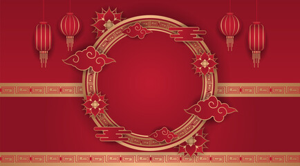 Happy Chinese new year. Year of the snake design wallpaper with gold ornament. Modern luxury oriental illustration. Design for cover, banner, website, envelope, card, poster, etc