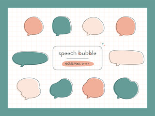 柔らかなそう　丸い　吹き出し　パステル　セット