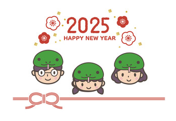 2025年年賀状へびのぼうしをかぶったファミリーのかわいいイラスト3人家族　横