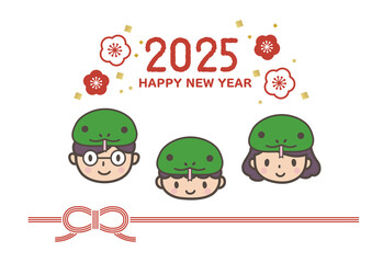 2025年年賀状へびのぼうしをかぶったファミリーのかわいいイラスト3人家族　横