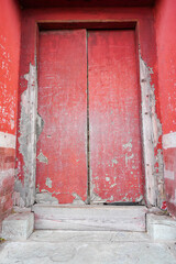 Gate of Yunhui Temple, Summer Palace, Beijing