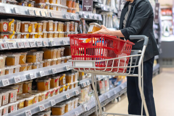 スーパーマーケット